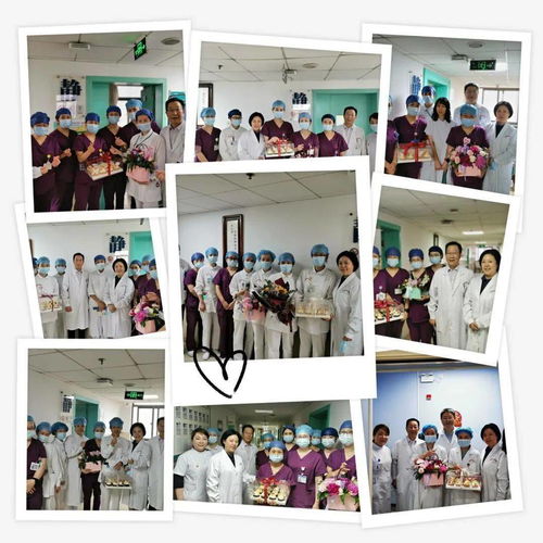 傳承紅色基因，創(chuàng)新發(fā)展護理——市中醫(yī)慶祝5·12國際護士節(jié)系列活動紀實